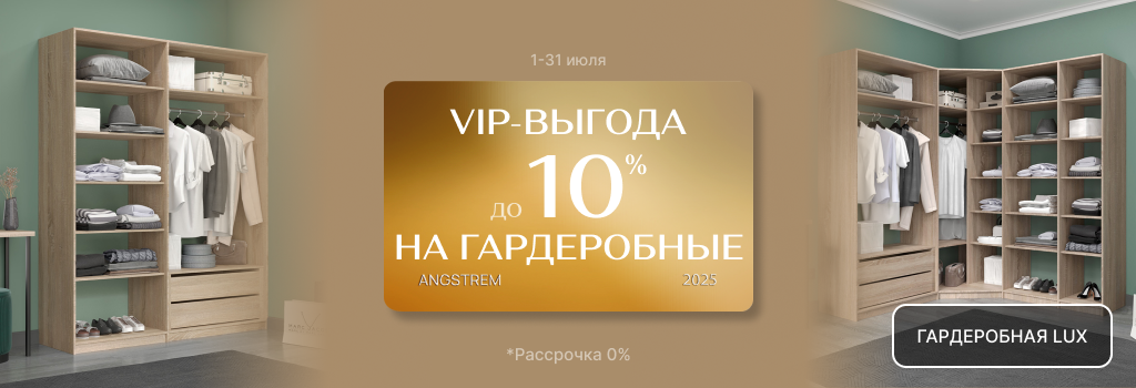 1024x350 (7).png