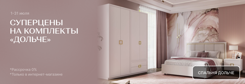 1024x350 (8).png 1024x350 (8).png